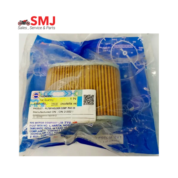 Air Filter For Tvs Metro