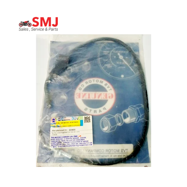 Apache RTR 160 Clutch Cable