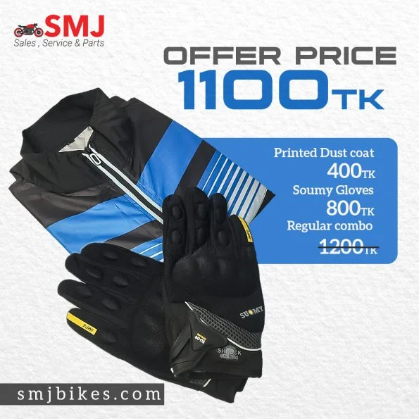 Dust Coat and Hand Gloves Winter Combo Pack-Black and Blue