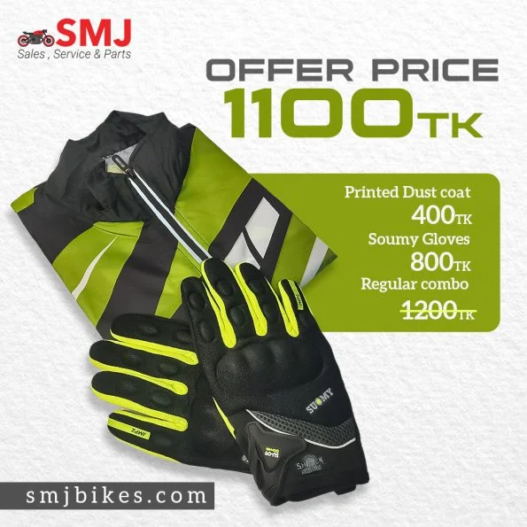 Dust Coat and Hand Gloves Winter Combo Pack-Black And Yellow