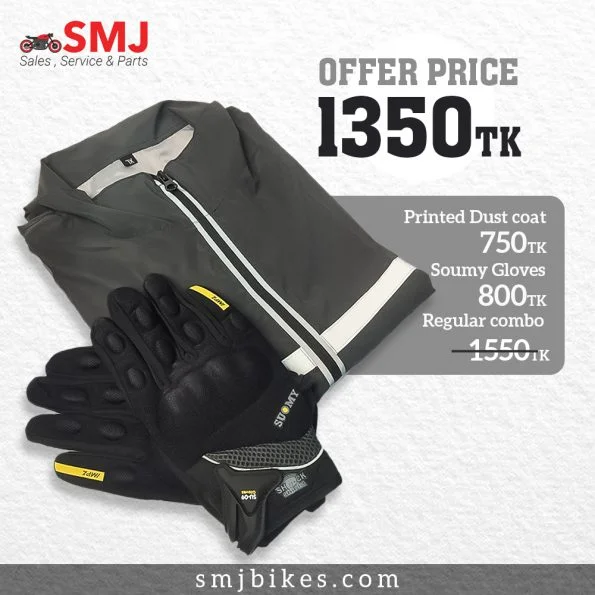 Dust Coat and Hand Gloves Winter Combo Pack-Gray