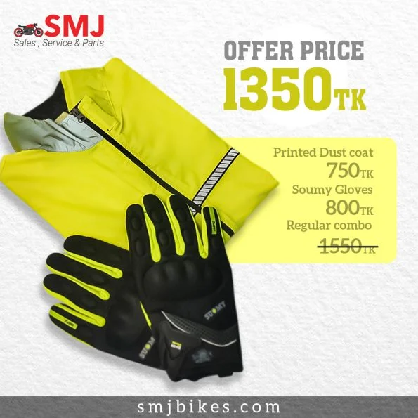 Dust Coat and Hand Gloves Winter Combo Pack-Yellow